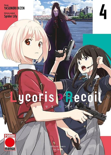 LYCORIS RECOIL 04/7