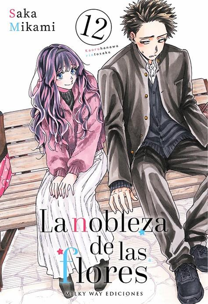 LA NOBLEZA DE LAS FLORES 12