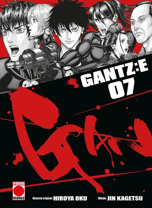 GANTZ: E 07