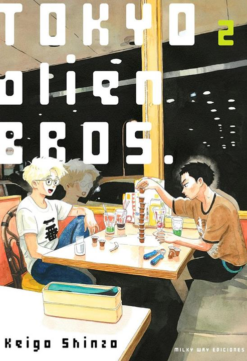 TOKIO ALIEN BROS. 02