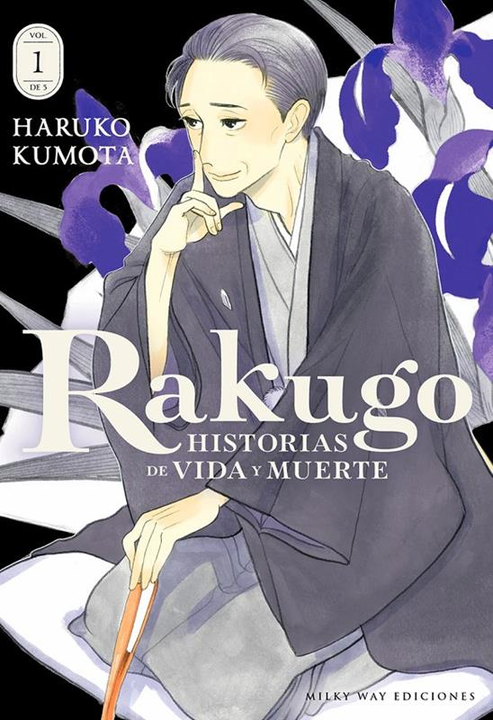 RAKUGO 01