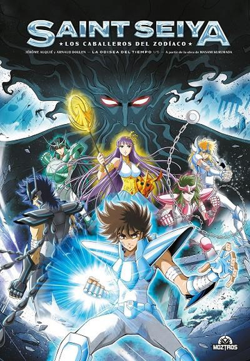 SAINT SEIYA 01
