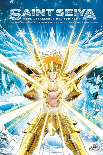 SAINT SEIYA 03