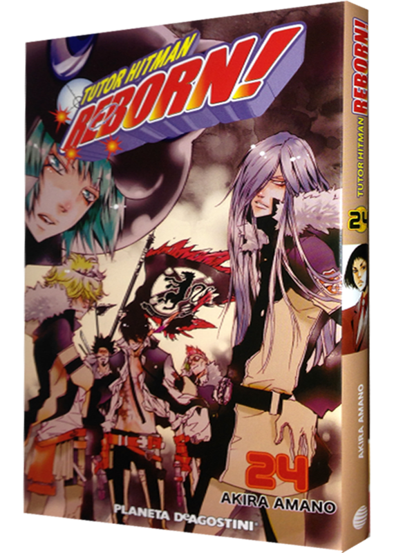 TUTOR HITMAN REBORN! 24/42