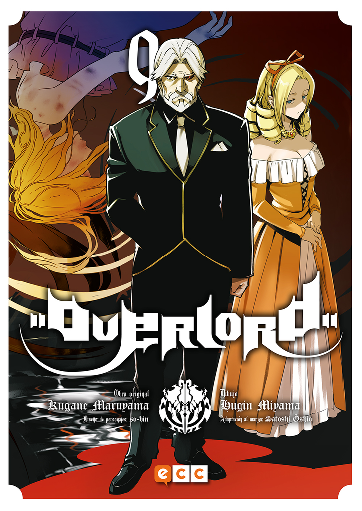 OVERLORD 09