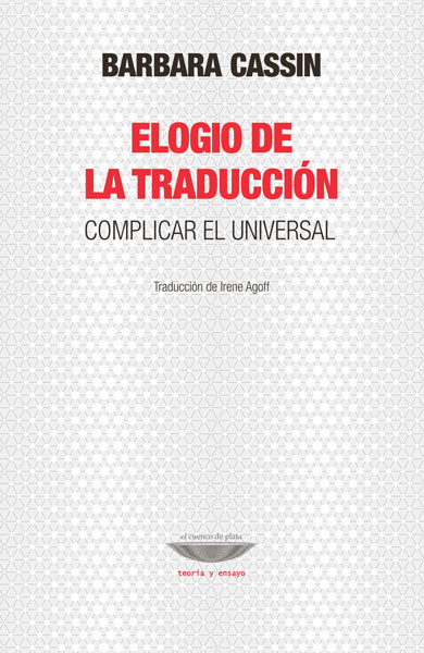 ELOGIO DE LA TRADUCCIÓN