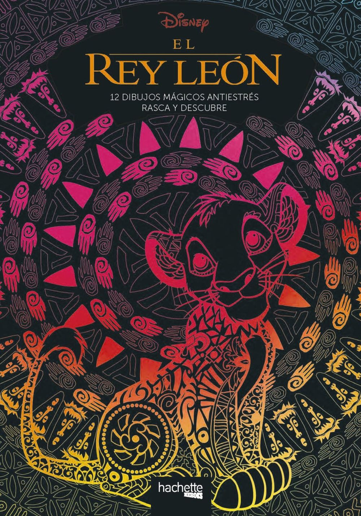 ARTETERAPIA: EL REY LEÓN