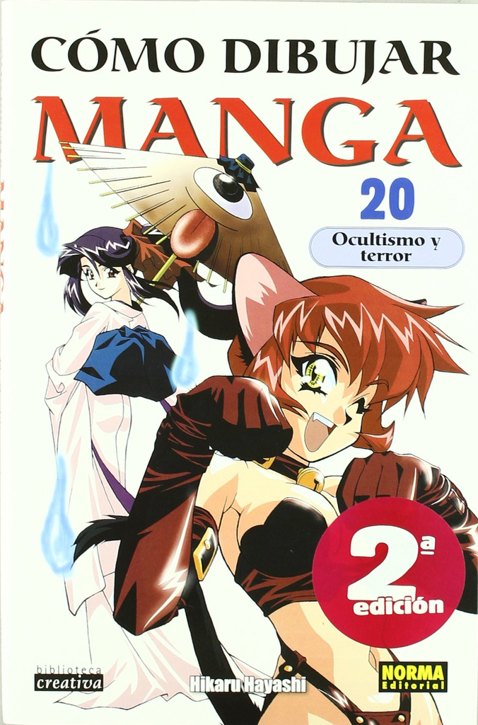 CÓMO DIBUJAR MANGA: OCULTISMO Y TERROR