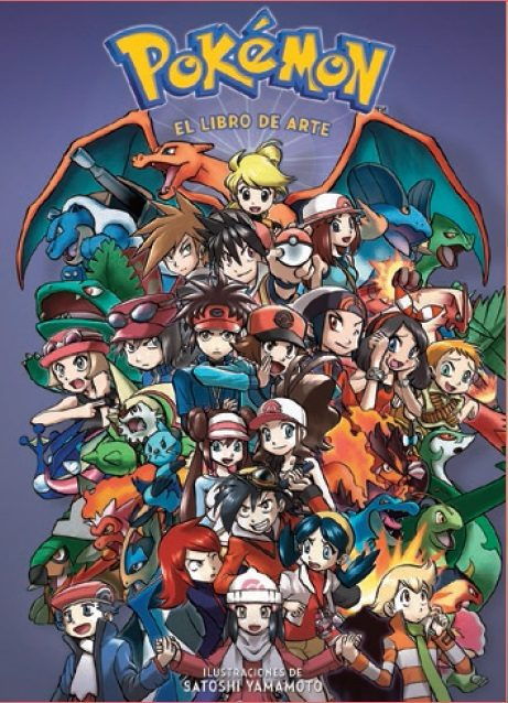 POKÉMON EL LIBRO DE ARTE