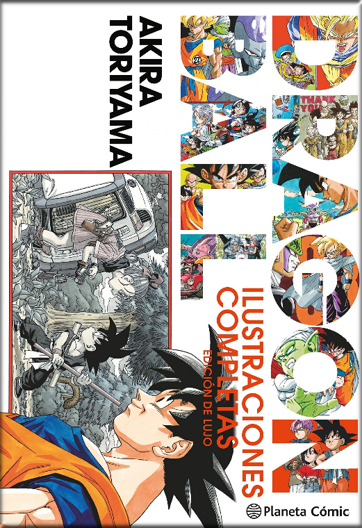 DRAGON BALL: ILUSTRACIONES COMPLETAS