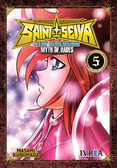 SAINT SEIYA, NEXT DIMENSION: Myth of Hades 05
