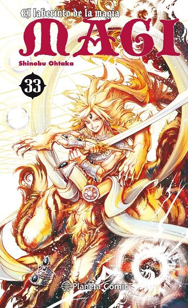 MAGI, EL LABERINTO DE LA MAGIA 33/37