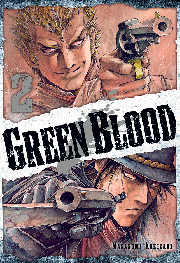 GREEN BLOOD 2