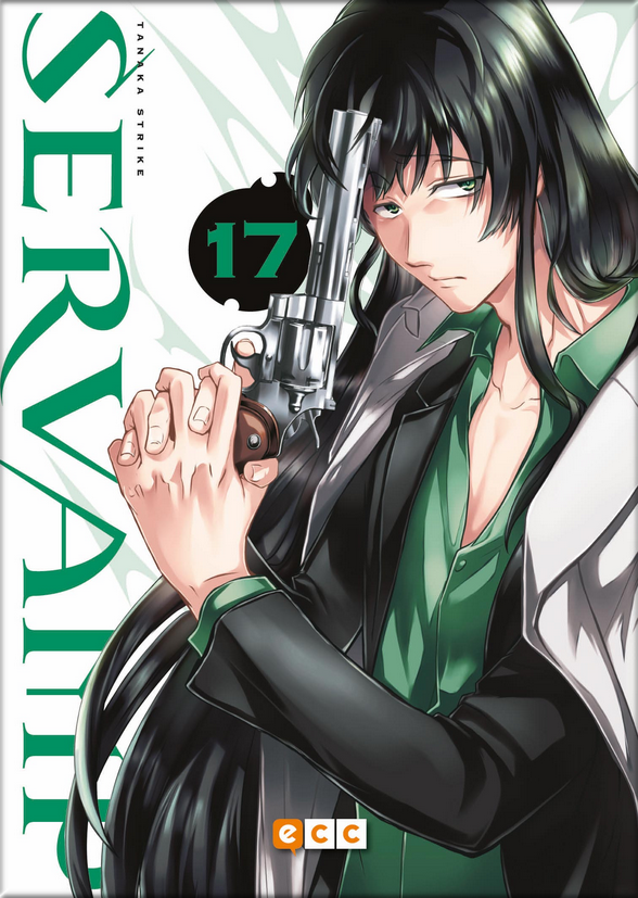 SERVAMP 17