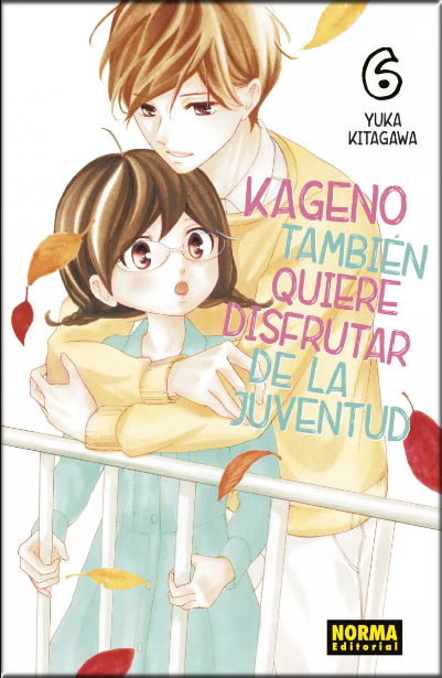 KAGENO TAMBIÉN QUIERE DISFRUTAR DE LA JUVENTUD 06