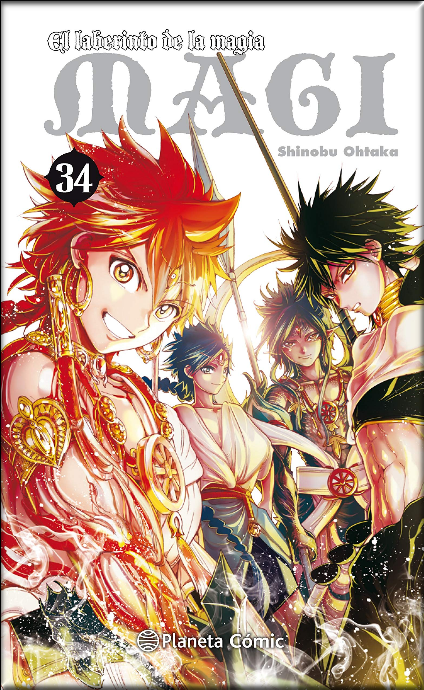 MAGI, EL LABERINTO DE LA MAGIA 34/37