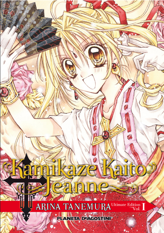 KAMIKAZE KAITO JEANNE KANZENBAN 01