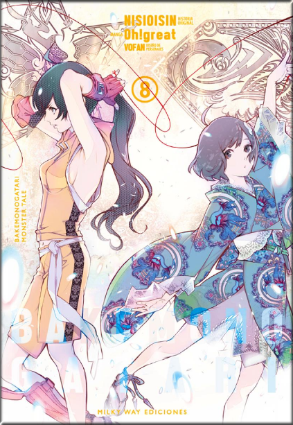 BAKEMONOGATARI 08