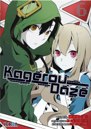 KAGEROU DAZE 06