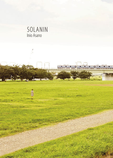 SOLANIN