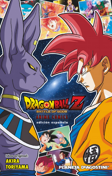 DRAGON BALL Z