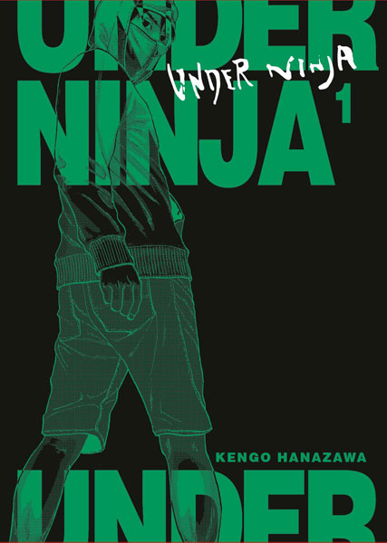 UNDER NINJA 01