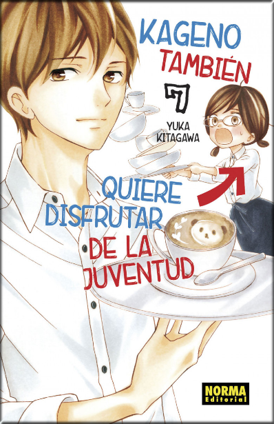 KAGENO TAMBIÉN QUIERE DISFRUTAR DE LA JUVENTUD 07