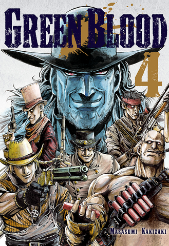 GREEN BLOOD 4