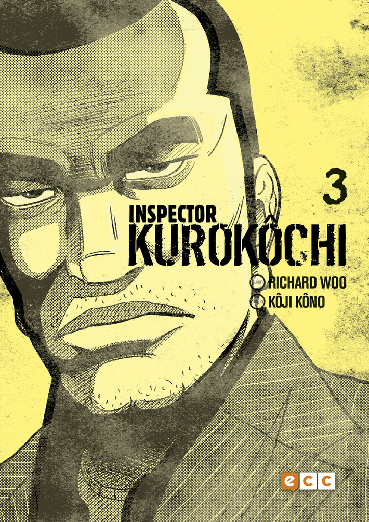 INSPECTOR KUROKÔCHI 03