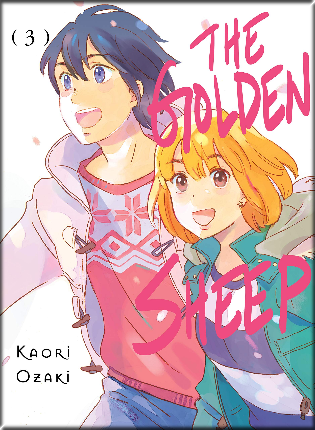 THE GOLDEN SHEEP 03