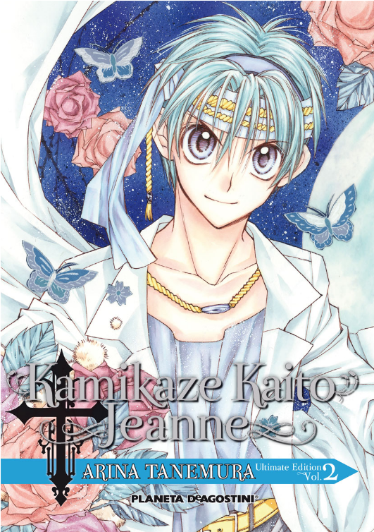 KAMIKAZE KAITO JEANNE kanzenban 02 (de 6)