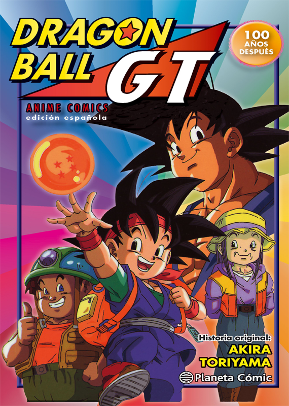 DRAGON BALL GT