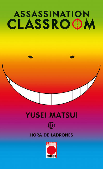 ASSASSINATION CLASSROOM 10/21