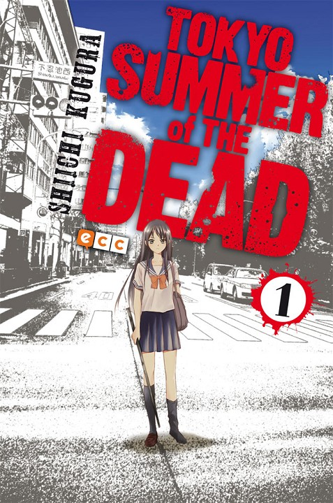 TOKYO SUMMER OF THE DEAD 01 (de 4)
