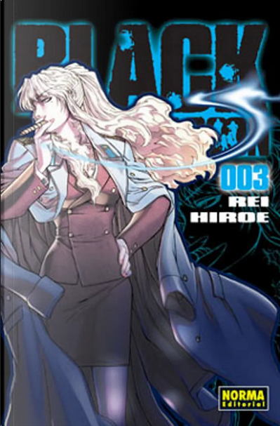 BLACK LAGOON 003