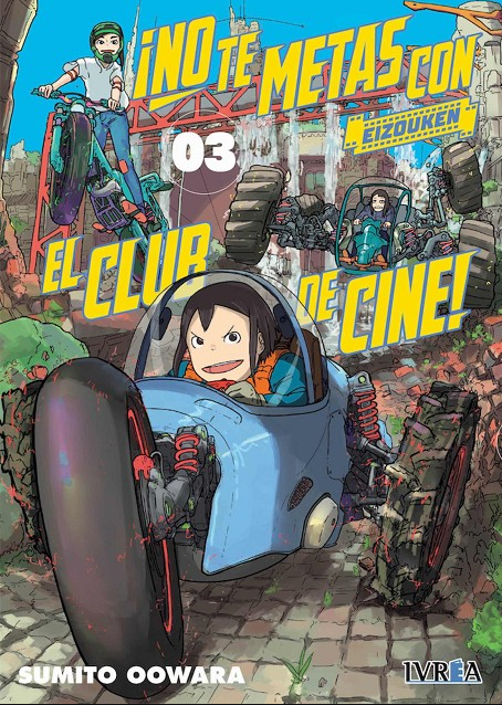 ¡NO TE METAS CON EL CLUB DE CINE! EIZOUKEN 03