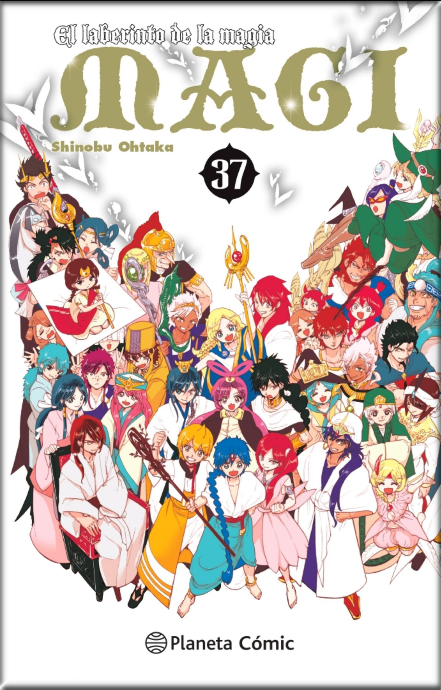 MAGI, EL LABERINTO DE LA MAGIA 37/37