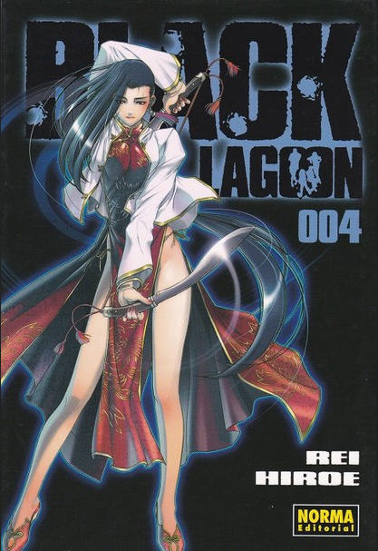 BLACK LAGOON 004