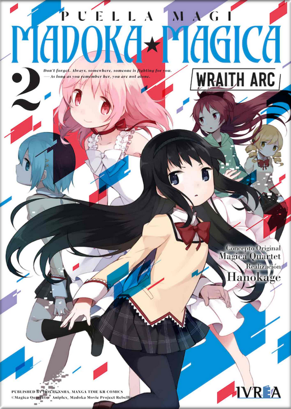 PUELLA MAGI MADOKA MAGICA: WRAITH ARC 02