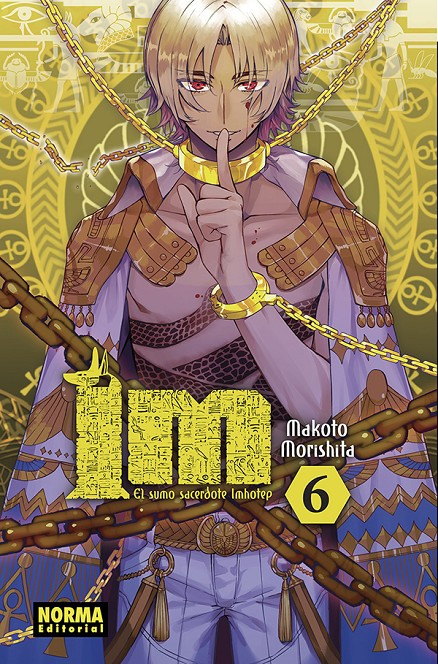 IM EL SUMO SACERDOTE IMHOTEP 06 (de 11)