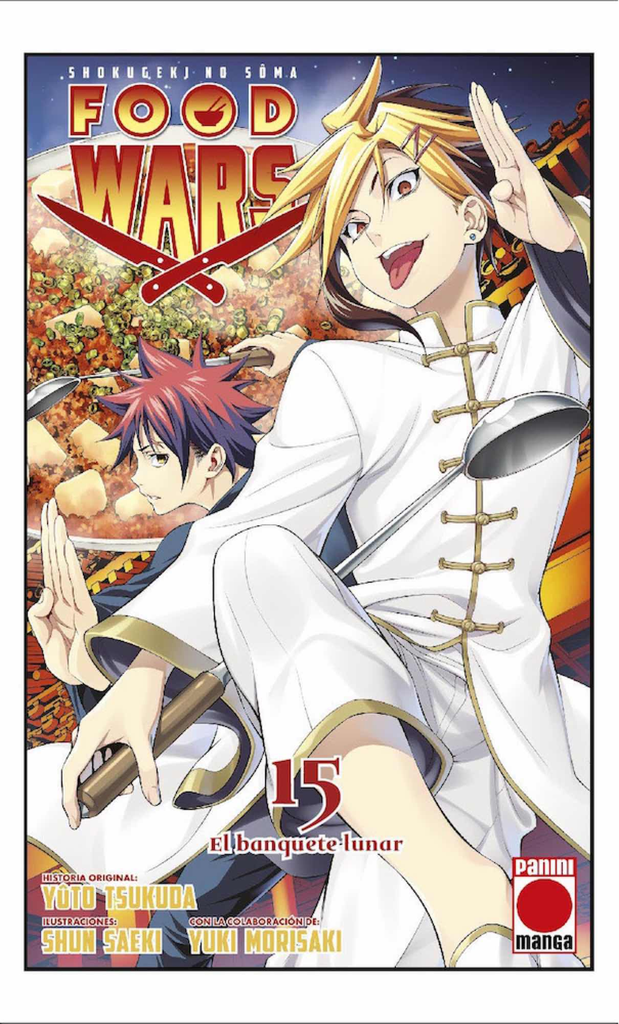 FOOD WARS 15: El banquete lunar