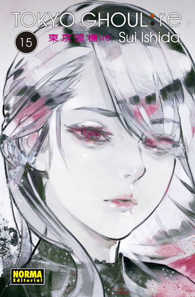 TOKYO GHOUL: RE 15 (de 16)