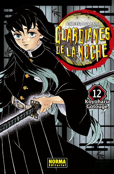 GUARDIANES DE LA NOCHE 12/23