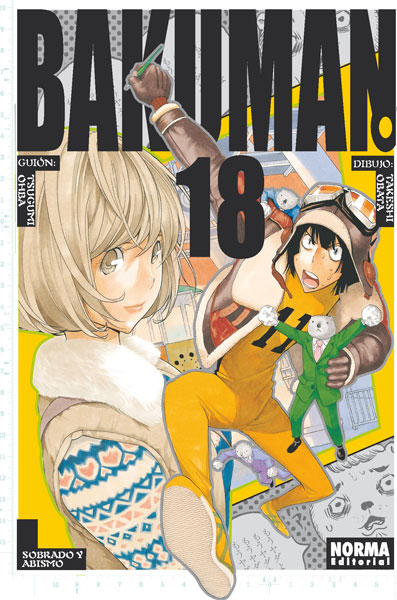 BAKUMAN N18