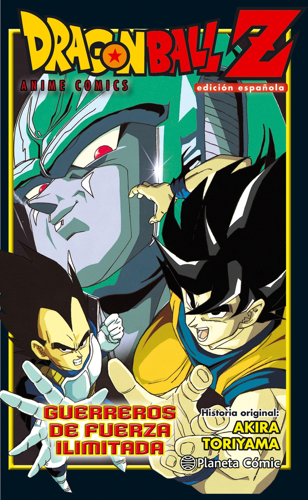DRAGON BALL Z - GUERREROS DE FUERZA ILIMITADA