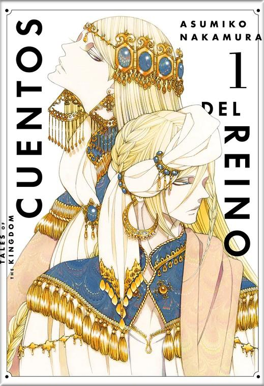 CUENTOS DEL REINO 01