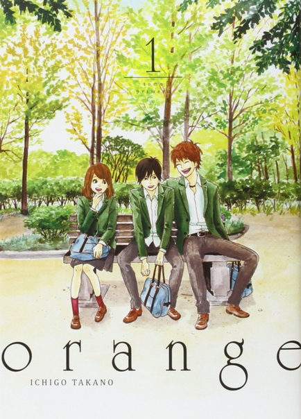 ORANGE Vol. 1