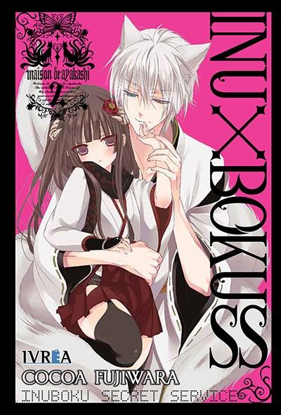 INU X BOKU SS 02