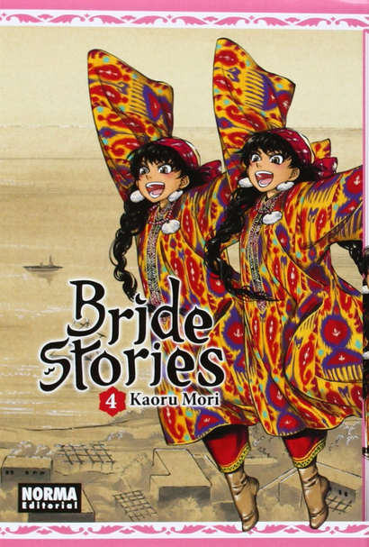 BRIDE STORIES 04
