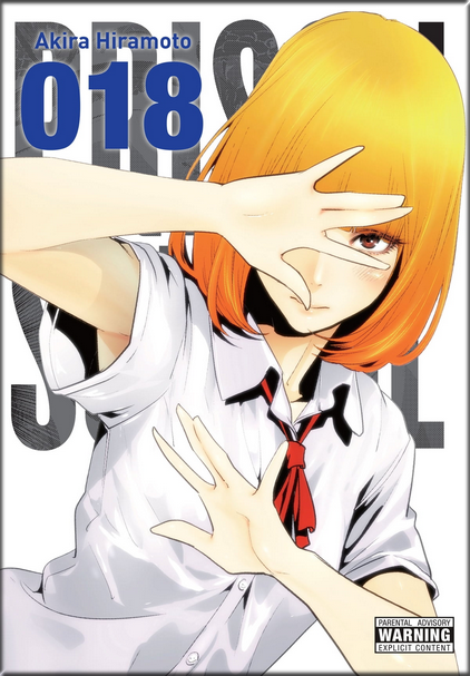 PRISON SCHOOL 18 (de 28)